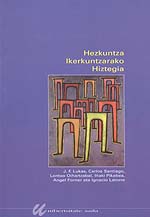 Hezkuntza Ikerkuntzarako Hiztegia