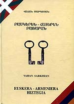 Euskera-Armeniera