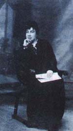 Katariñe Eleizegi