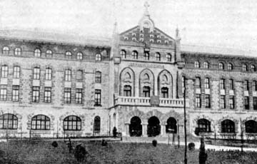 Seminario de Vitoria