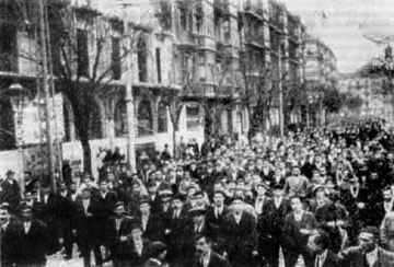 Huelga Revolucionaria de 1917