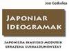 ../0555zbk/argazkiak/ebooks55503aurre.jpg