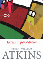 argazkiak/ebooks61204ind.jpg